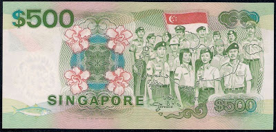 Singapore money currency 500 dollars bill bank note