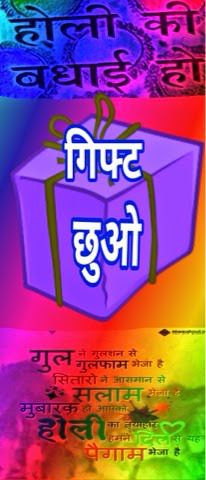 holi images hd holi images hd