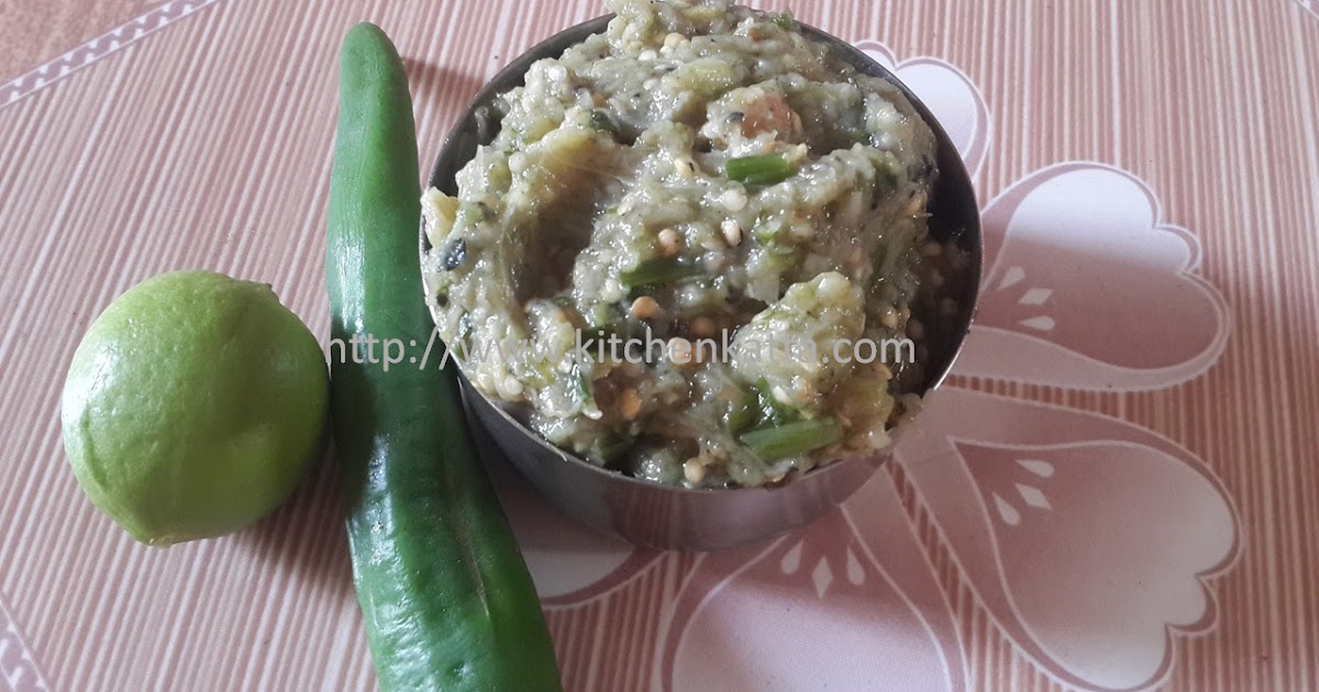 Vangyache Bharit Baingan Bharta Khandeshi preparation