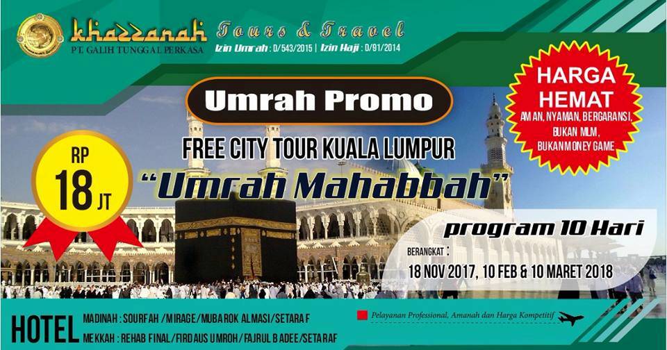 paket umroh maret 2019 paket-umroh-maret-2019