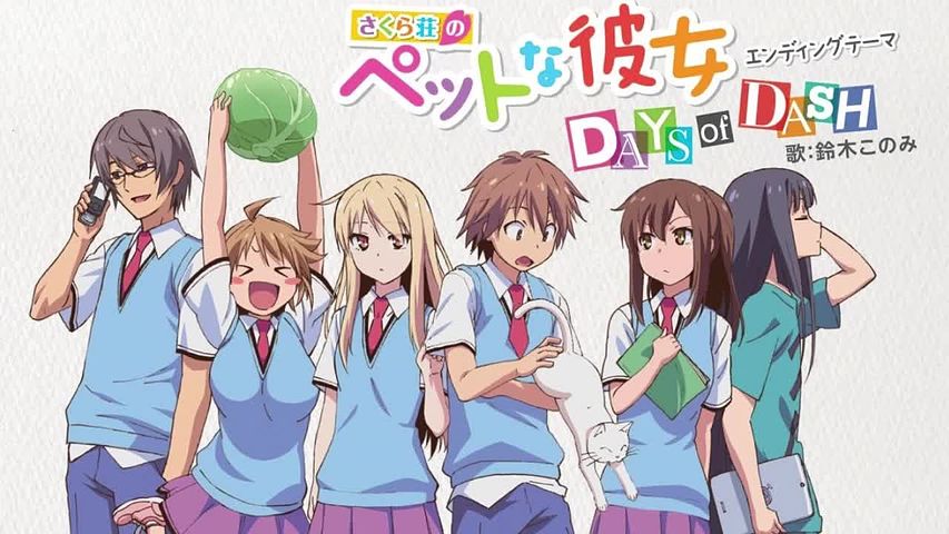 Sakurasou no pet na kanojo episode 1 english sub
