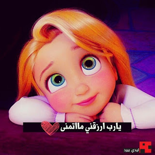 احلي صور احلي صور