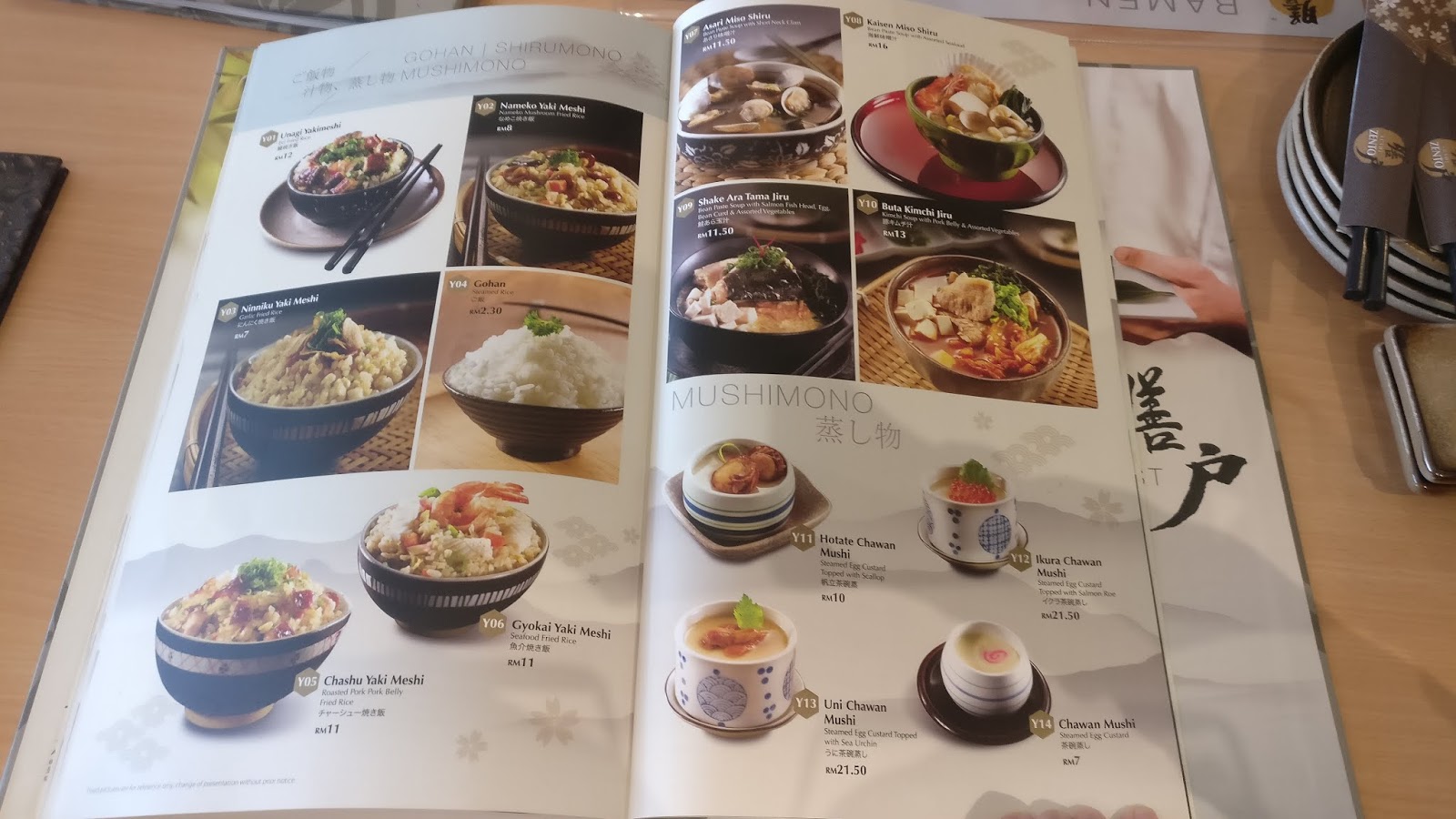 It's About Food!! Sushi Zento 膳戸 Japanese Restaurant SummerSkye Square