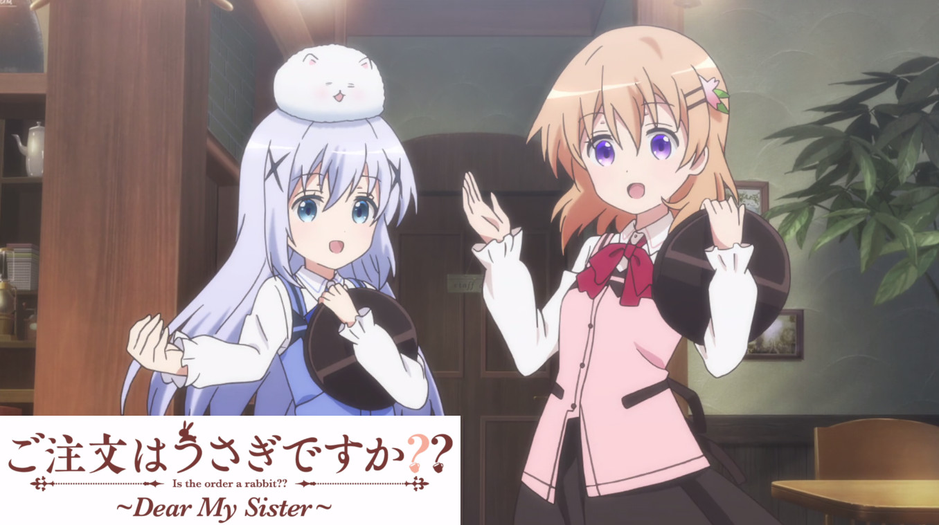 Ochogeek's Feelings: Animê: Gochuumon wa Usagi desuka? Dear my Sister