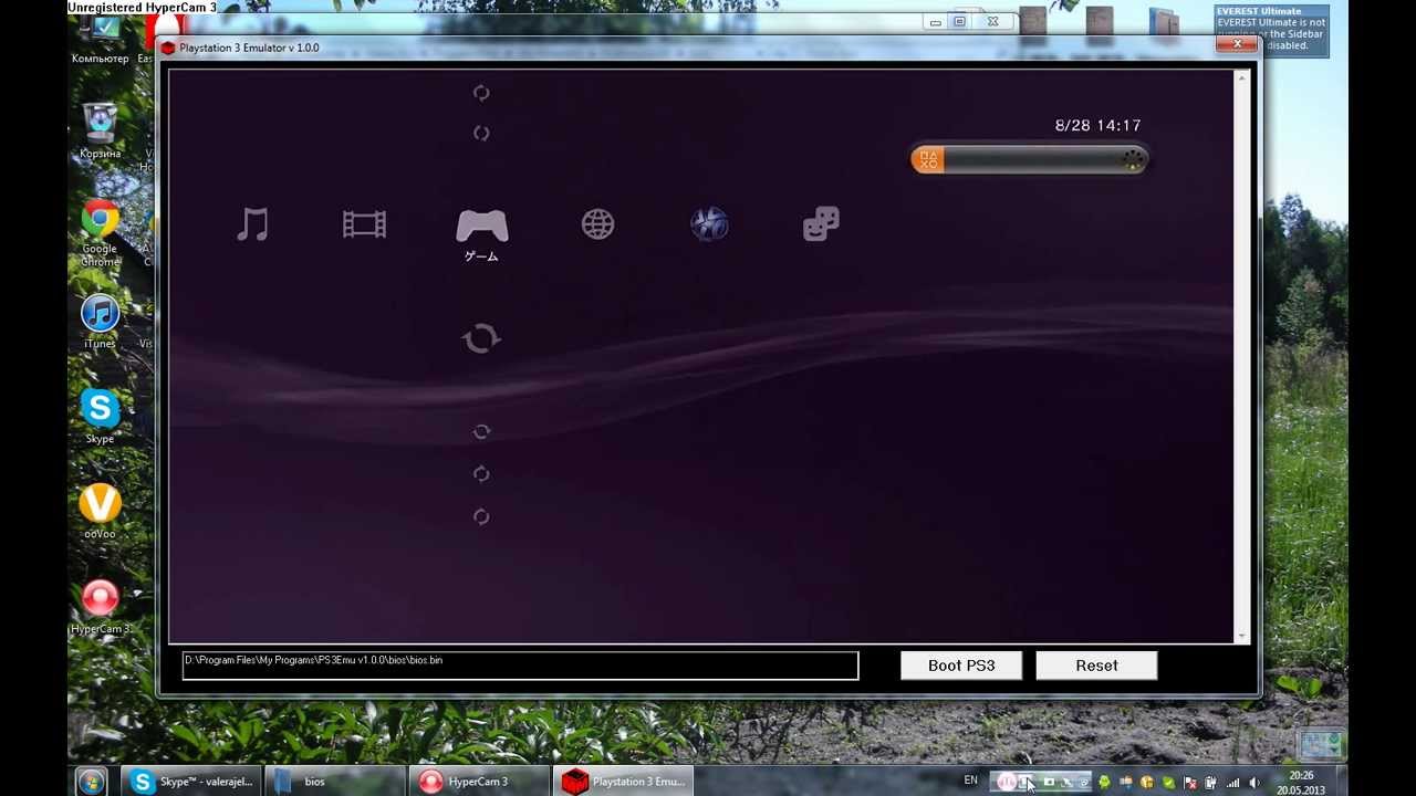 RPCS3 - PlayStation 3 Emulator