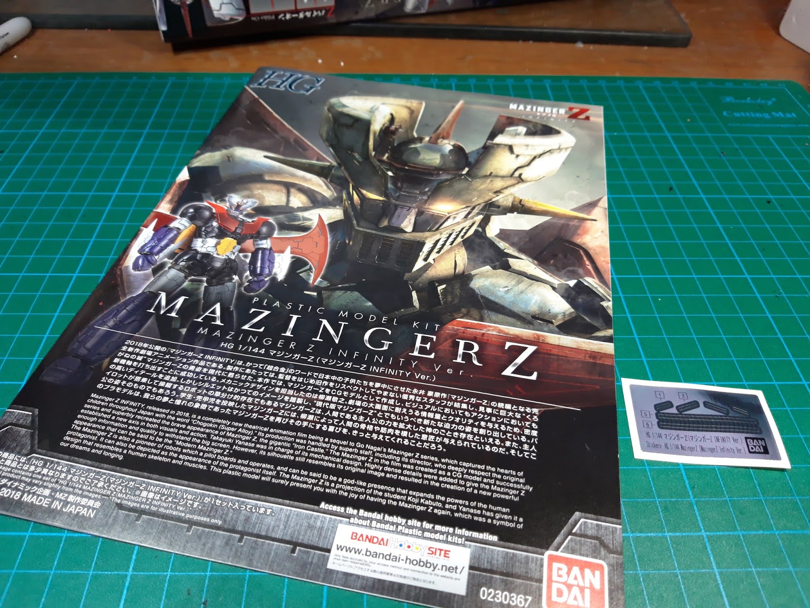 Mazinger Z (Mazinger Z Infinity Ver.), Bandai HG 1/144