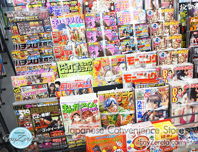 convenience store japan-3
