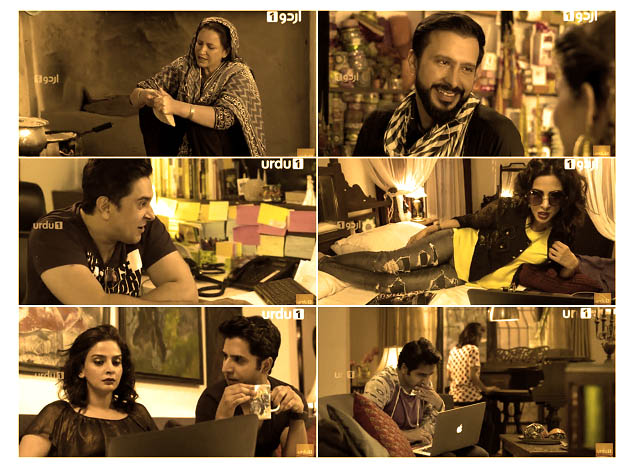Pakistani Drama Serial Baaghi Episode 16 Review Pakistani Drama Serial Baaghi Episode 16 Review