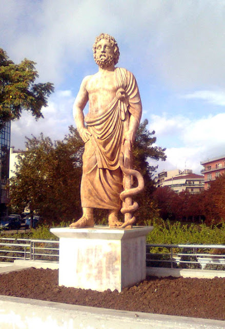 Σχετική εικόνα