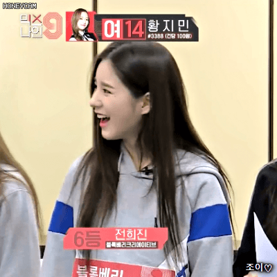 180126 믹스나인 최종회 전희진.gif | 인스티즈