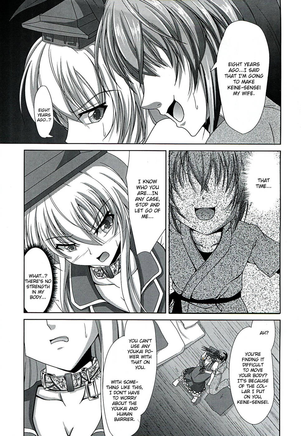 Hentai Manga Comic-Dai Kikunattara-Read-9