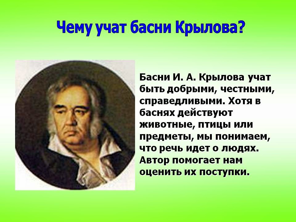 гдз рабочая тетрадь по математике 5 класс великина гдз рабочая тетрадь по математике 5 класс великина