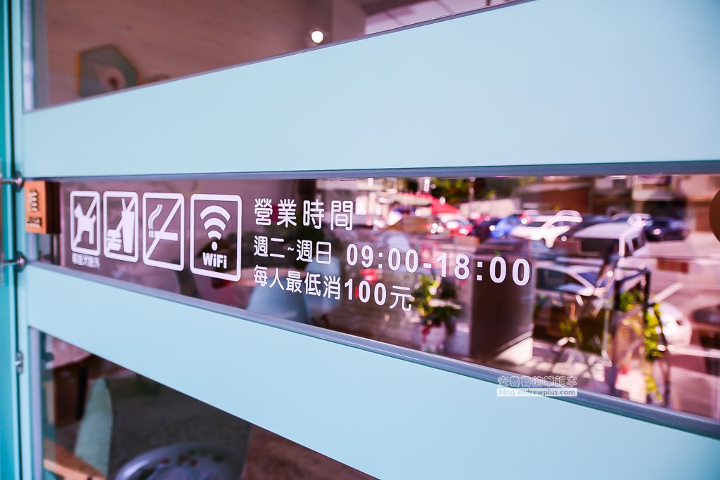 林家花園早午餐,板橋早午餐,府中站早午餐