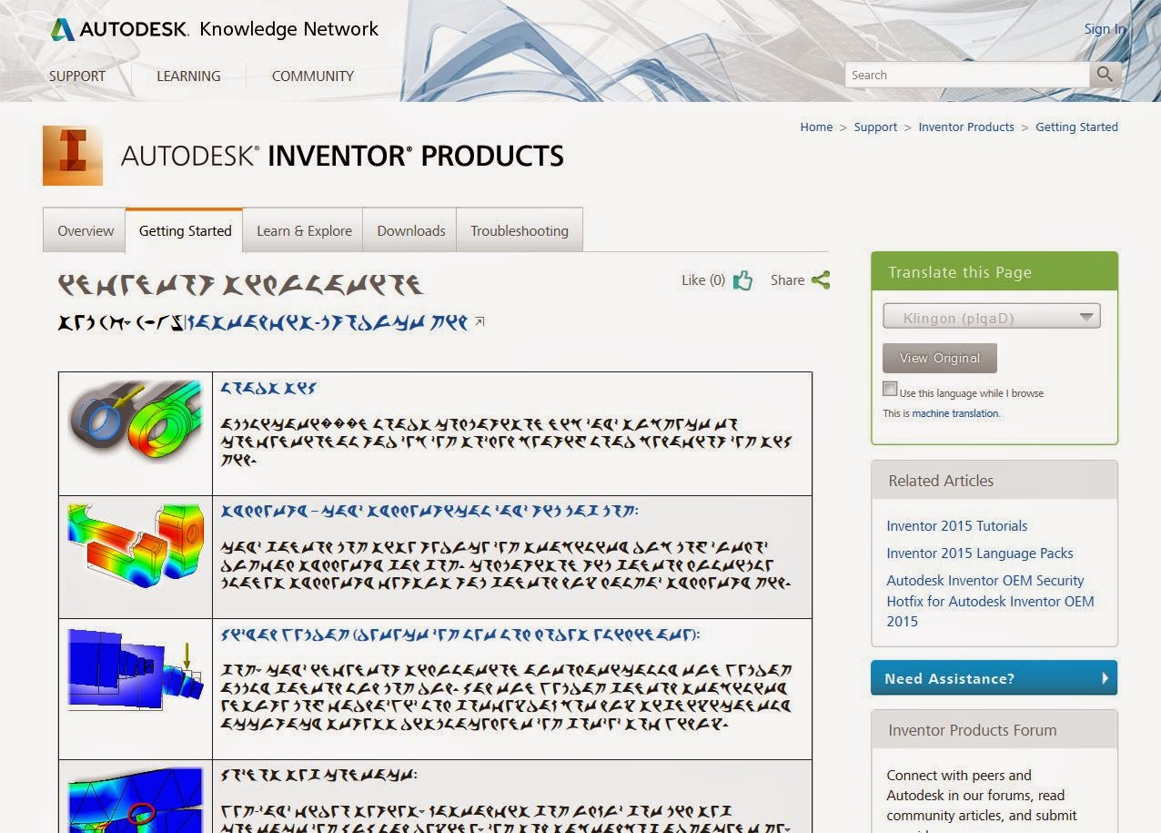 техподдержка нова