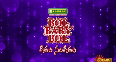 Bol Baby Bol-Geetham-Sangeetham, Gemini TV
