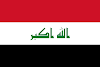 Logo Gambar Bendera Negara Irak PNG JPG ukuran 100 px
