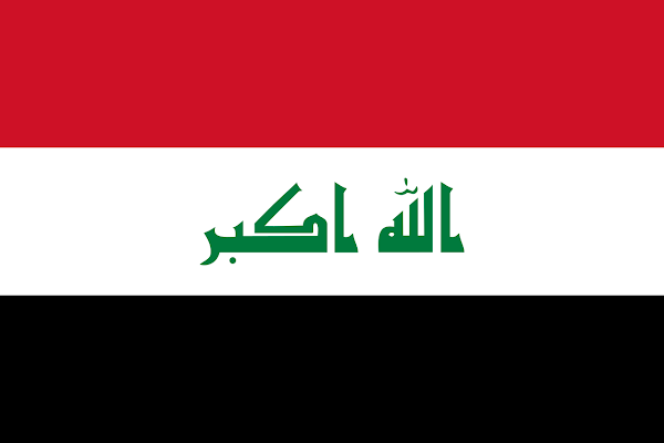 Logo Gambar Bendera Negara Irak PNG JPG ukuran 600 px