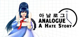 Analogue A Hate Story ISO ROM Free Download PC Game