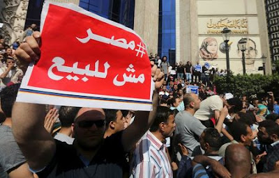 أجتماع طاريء بين " نقابة الصحفيين "و التيار الشعبي للبحث في " مظاهرات أمس "