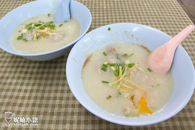 【曼谷美食】王子戲院豬肉粥。橫跨 80 年的老潮州味 【曼谷美食】王子戲院豬肉粥。橫跨 80 年的老潮州味