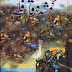 Gumshuda Qaaflay by Naseem Hijazi pdf download