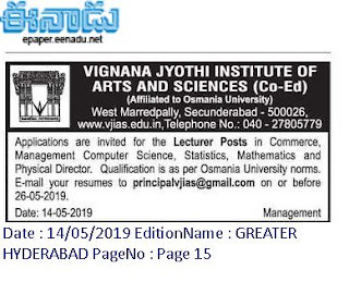  VJIAS Lecturers Jobs in Vignana Jyothi Institute of Arts and Sciences 2019 Recruitment, Secunderabad