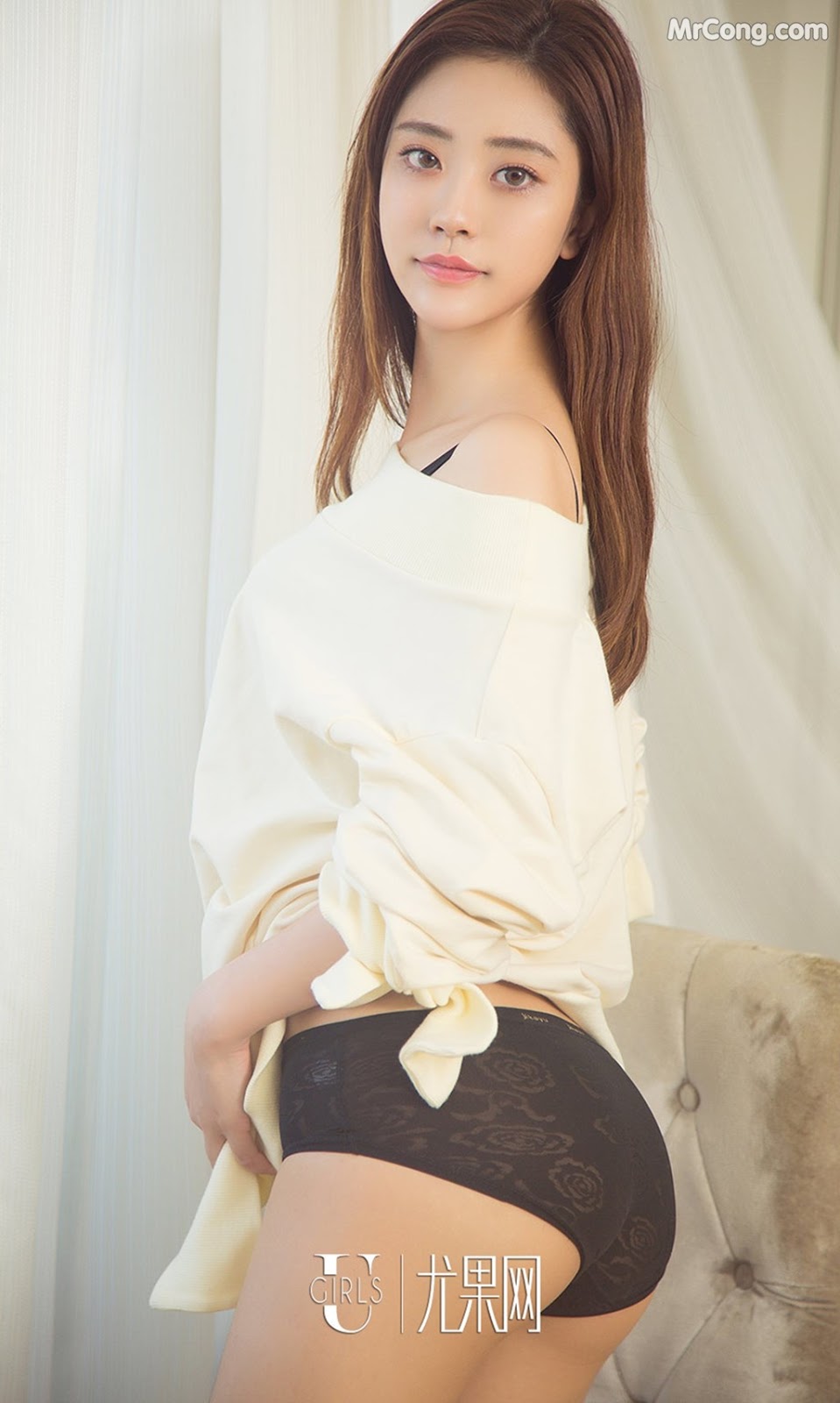 UGIRLS - Ai You Wu App No.870: Model Xia Han (夏 函) (40 photos)