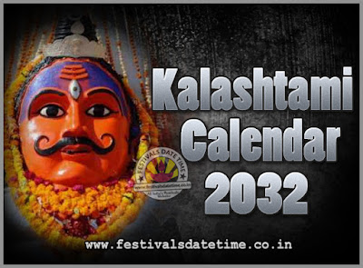 2032 Kalashtami Vrat Dates & Time in India, 2032 Kalashtami Vrat Calendar