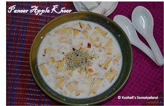 http://www.kuzhalisamaiyalarai.in/2017/04/paneer-apple-kheer-recipe-easy-paneer.html