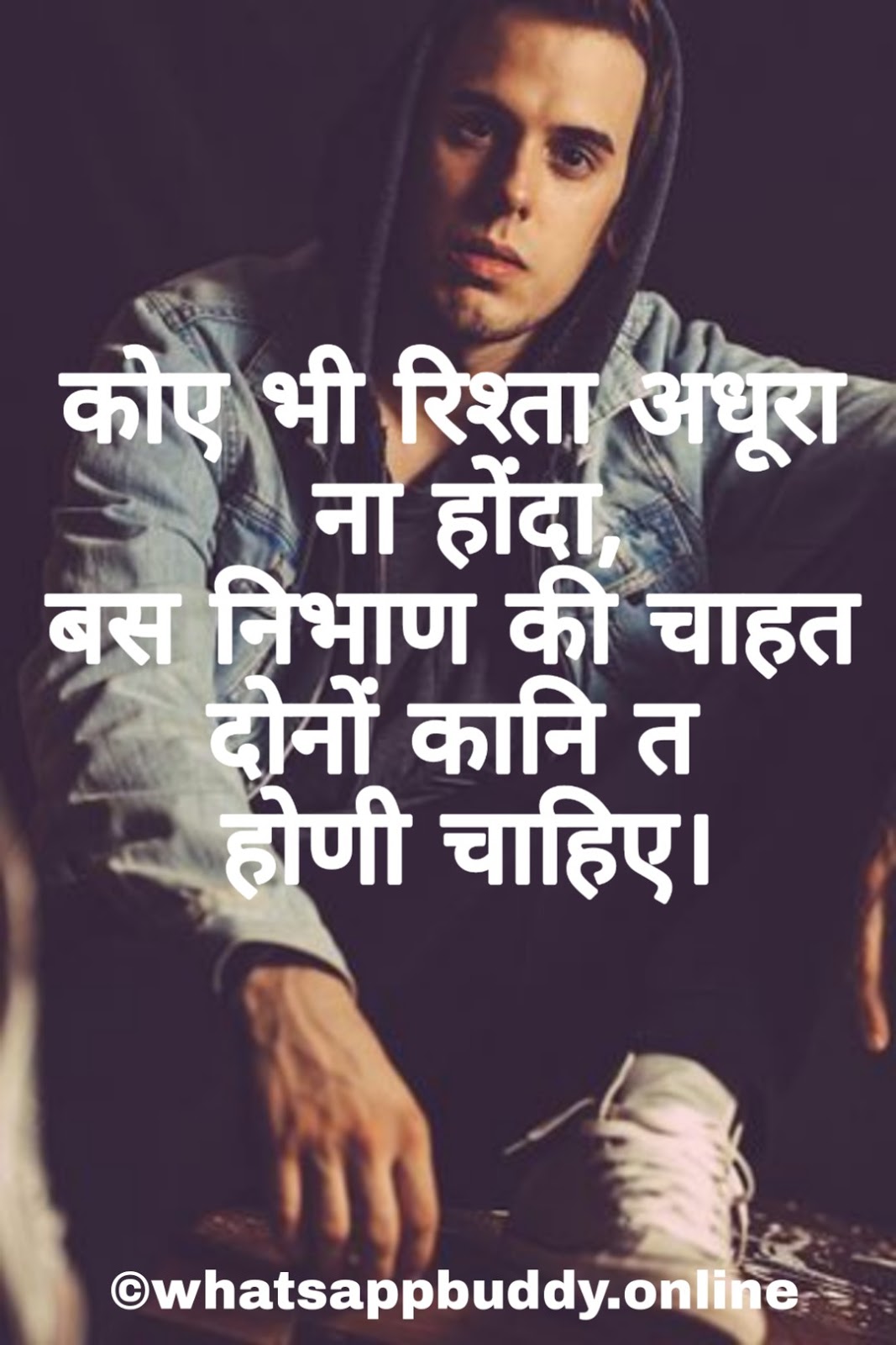 haryanvi status