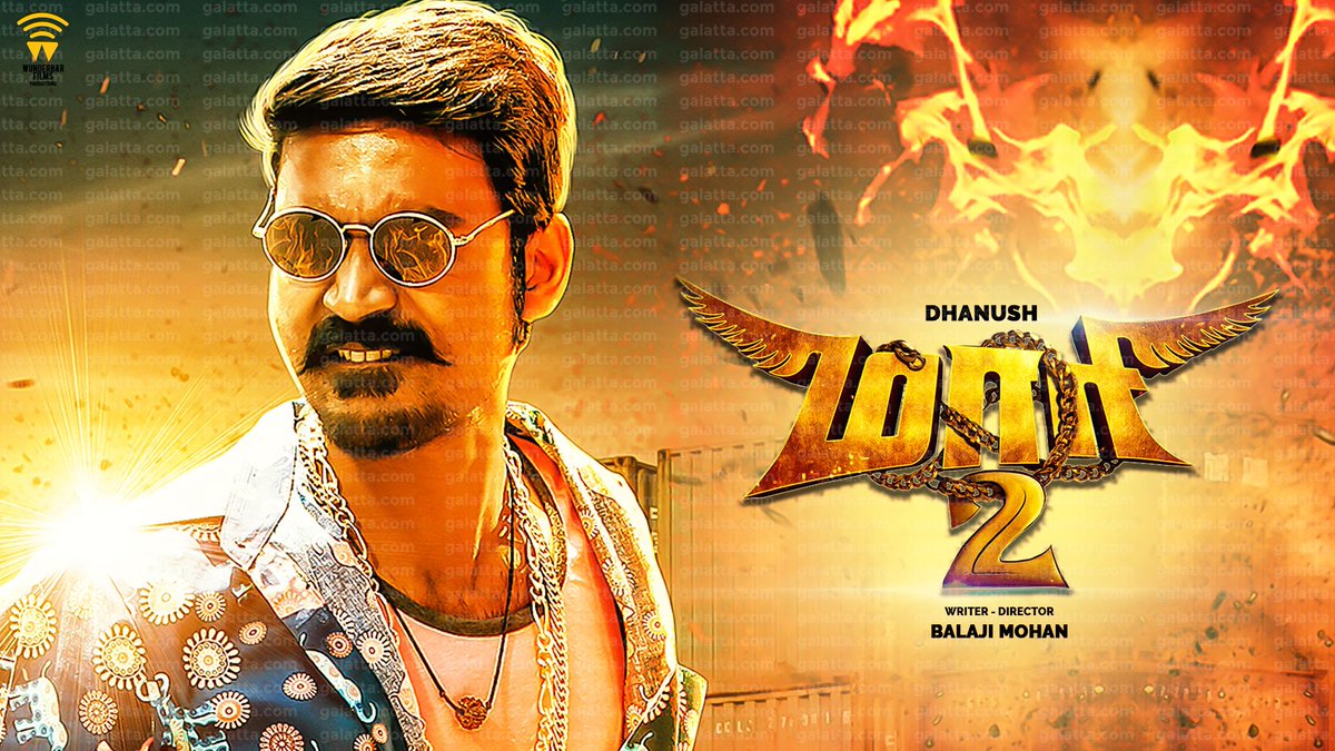 Maari 2 (2018) [Tamil 1080p 1.6GB] download Tamilshare