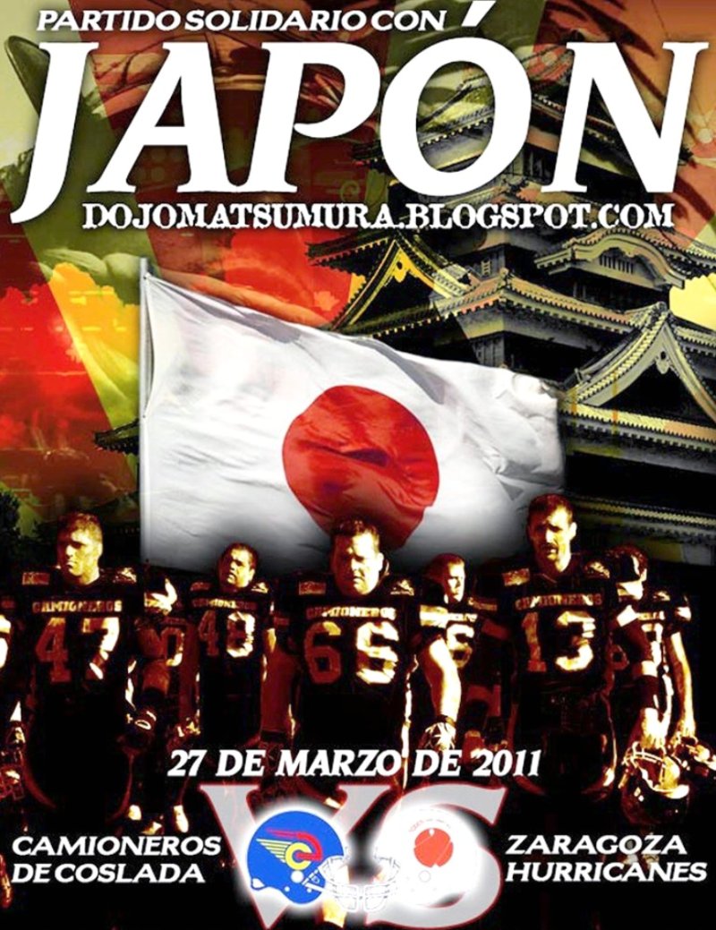 enero 2012 El interior secreto