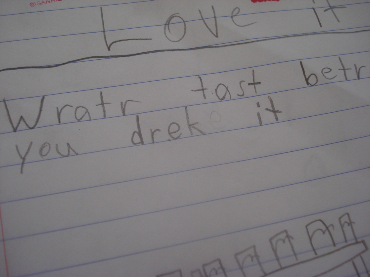 Spanish alphabet picture