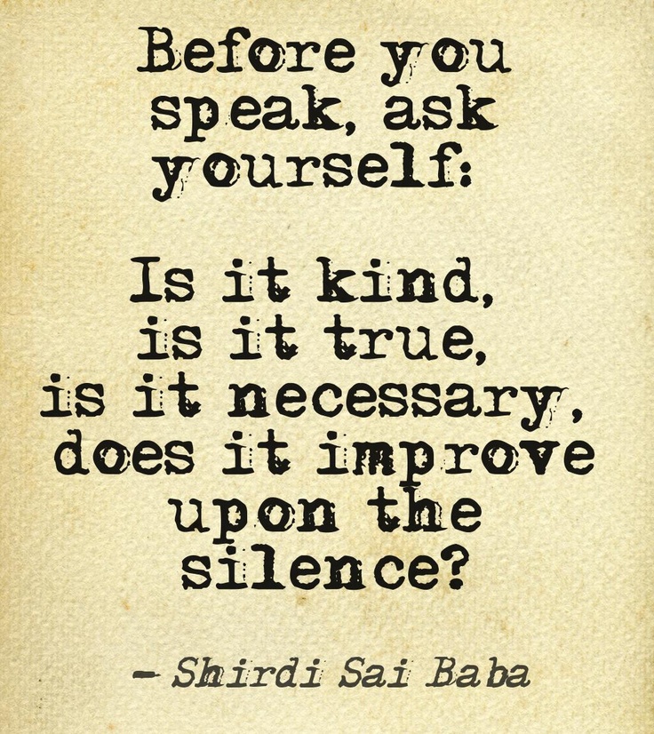 Преграды на пути к мечте. Мотивация картинки. Does it necessary. Предложения с need to. Организационные барьеры.