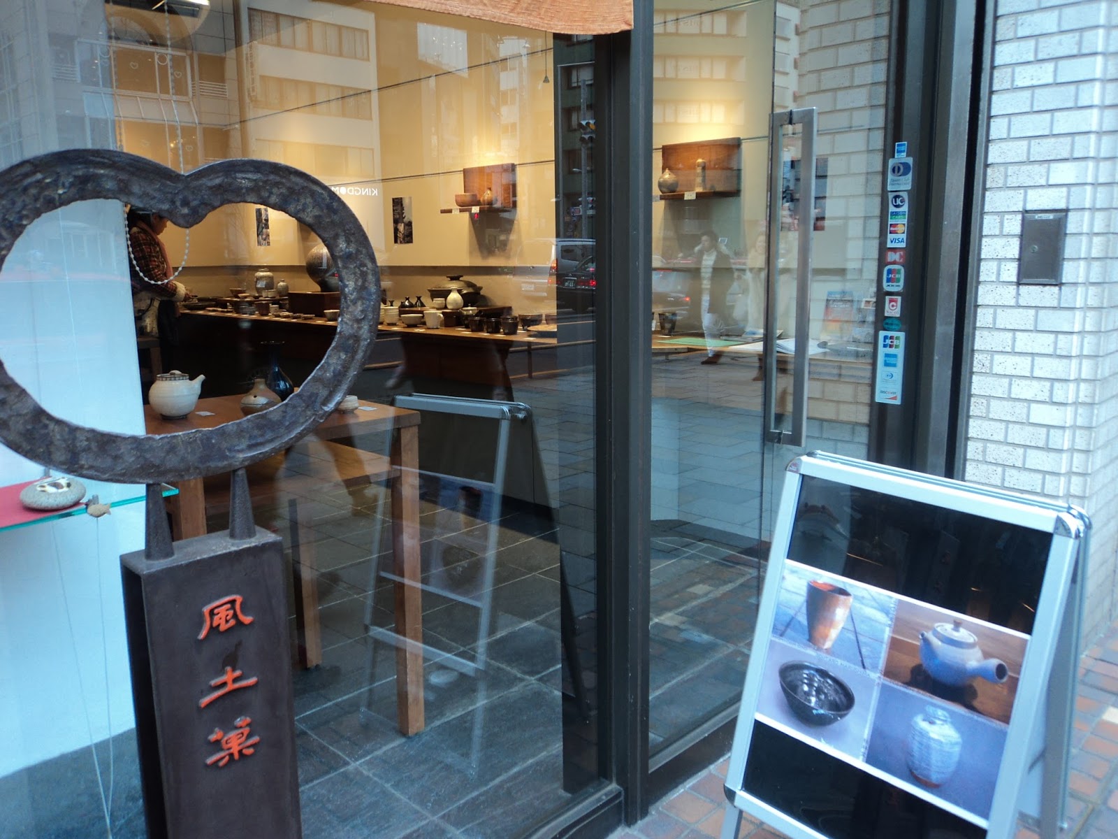 Viviana Asiya Cerámica Tokyo