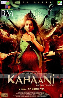 Watch Kahaani Movie Vidya Balan First Look