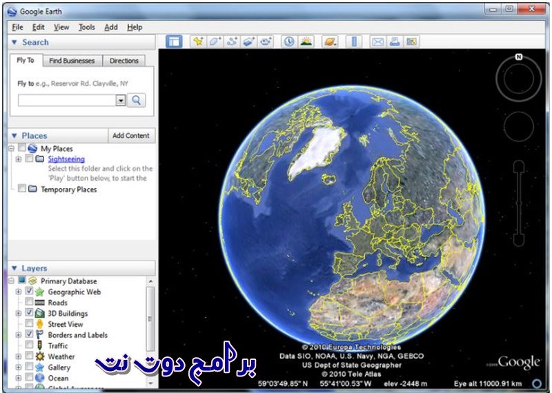 تنزيل جوجل ايرث 2019 لمشاهدة الكرة الأرضية ثلاثية الأبعاد مجانا