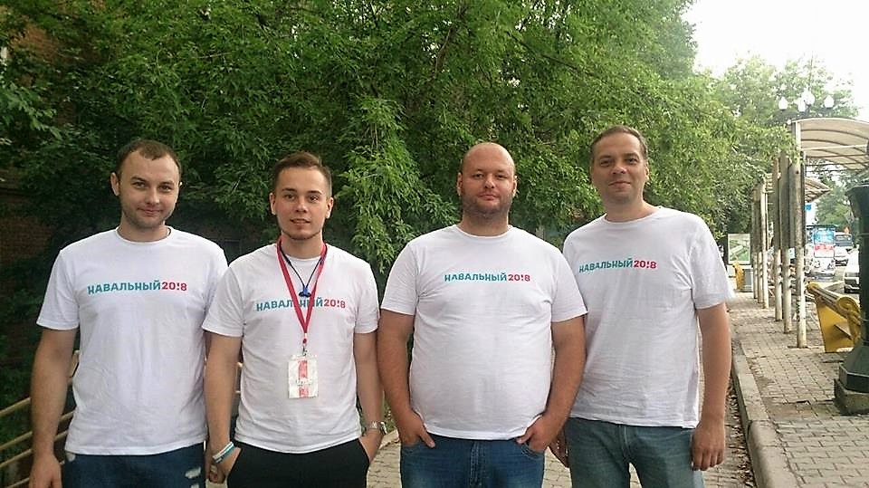 Владимир Милов Жена Фото – Telegraph