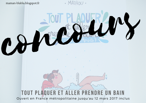 Concours Mathou Tout plaquer et aller prendre un bain Concours Mathou Tout plaquer et aller prendre un bain
