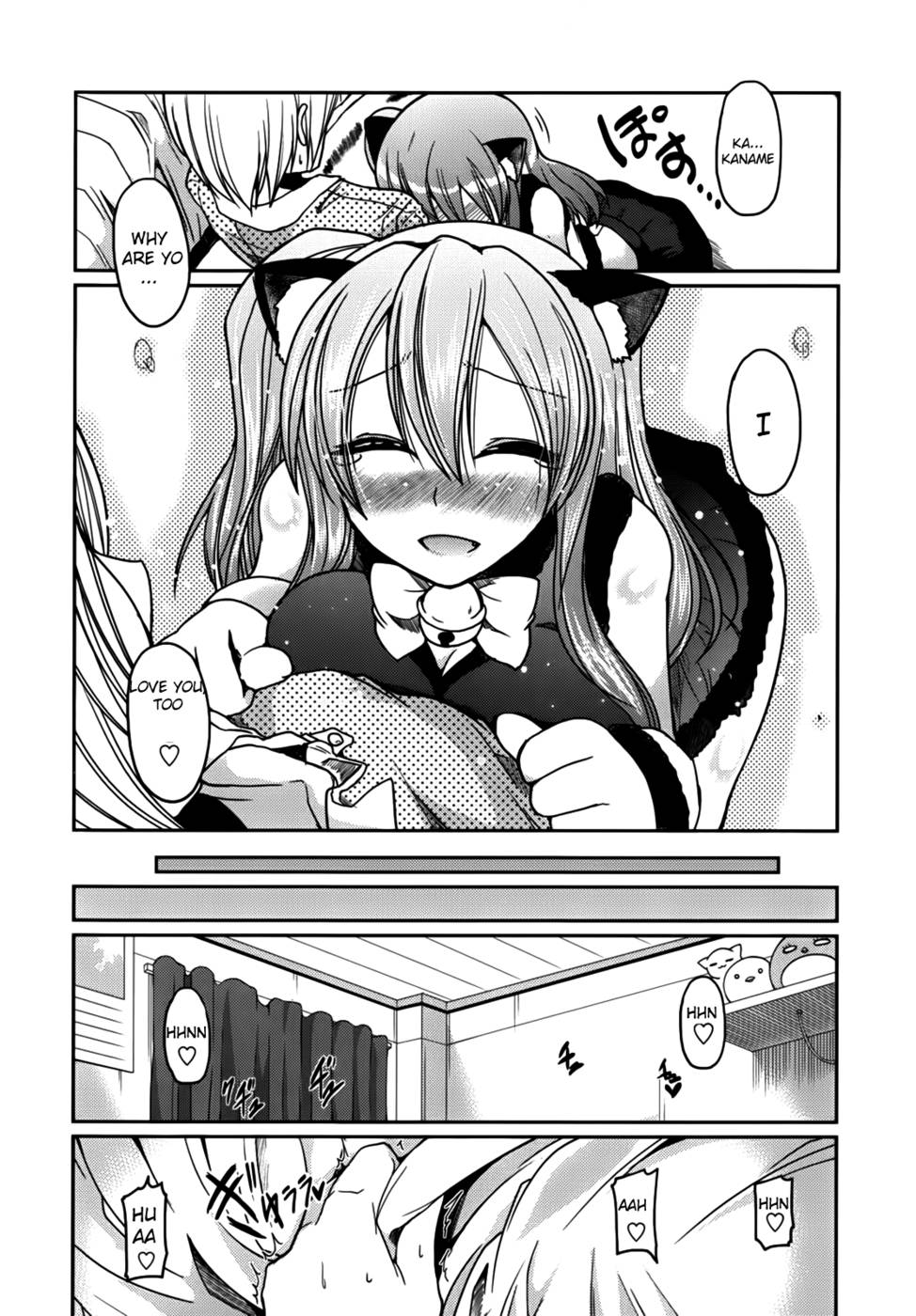 Hentai Manga Comic-Ani Omou Yue ni Imouto Imouto Ari-Chap5-14