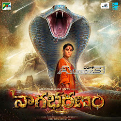 Nagabharanam,Nagabharanam Songs,Nagabharanam Mp3,