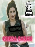 Cheba Sabah-3liya 3awal 2016