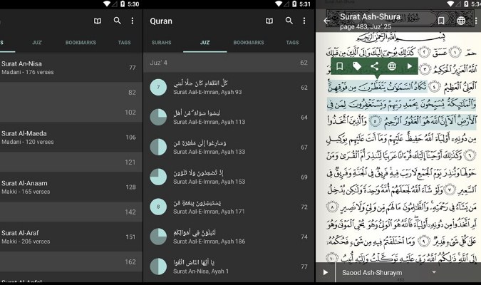 Aplikasi Ramadhan - Qur'an for Android Aplikasi Ramadhan - Qur'an for Android
