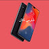 الرئيس التنفيذي لشركة شاومي يلمح إلى أن هاتف شاومي Mi 9 سيضم تقنية ثورية سريعة للشحن الرئيس التنفيذي لشركة شاومي يلمح إلى أن هاتف شاومي Mi 9 سيضم تقنية ثورية سريعة للشحن