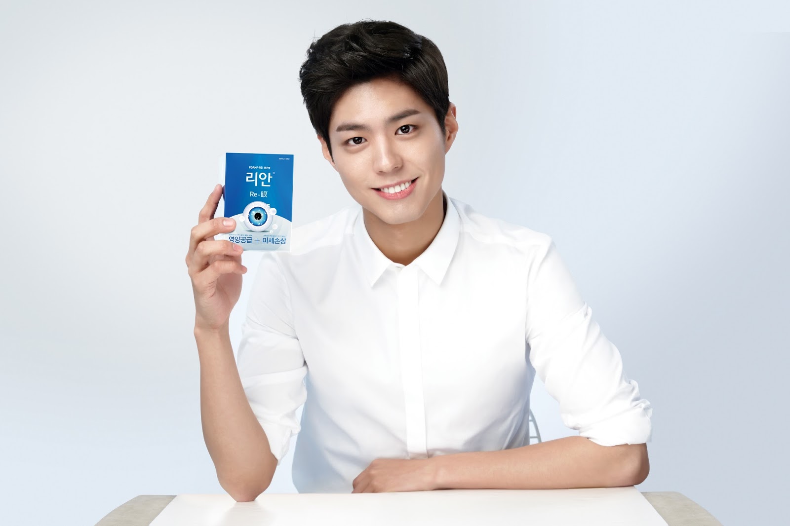 박보검 제이에스티나 인터뷰 (+랑 & 리안) | 인스티즈