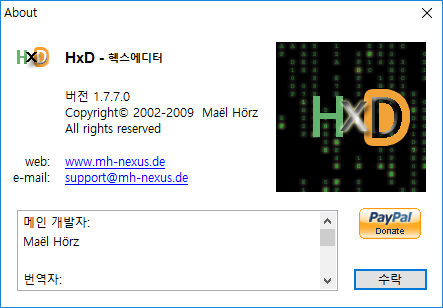 using hxd hex editor using hxd hex editor