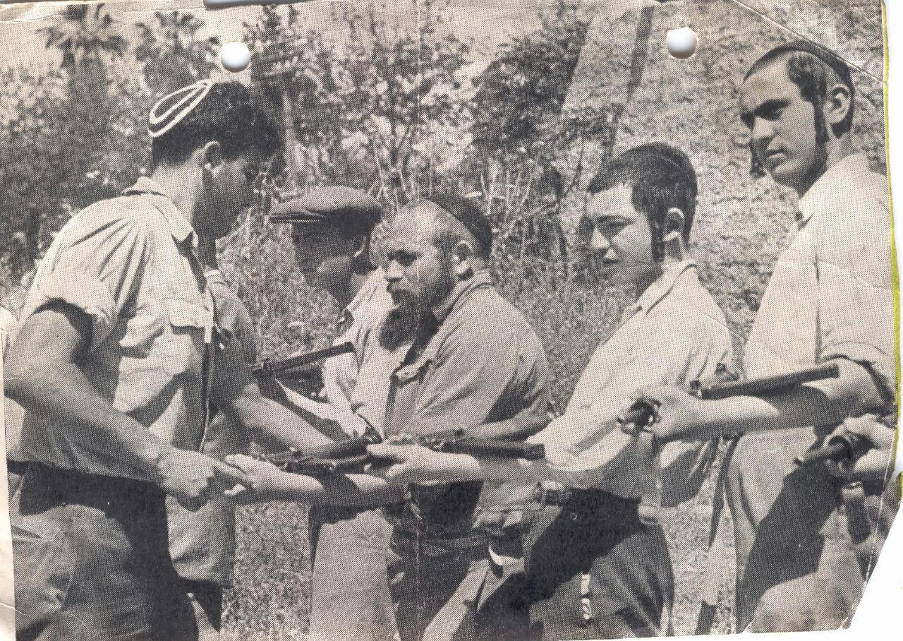 בילד