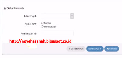 formulir data SPT tahunan pajak 1770SS untuk PNS langkah selanjutnya adalah, anda mengisi formulir data untuk SPT tahunan pajak penghasilan PNS yang akan anda buat