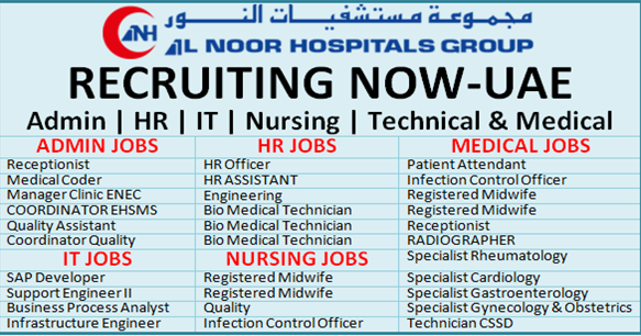 change management in al noor hospital Company profile founded in 1985, al noor hospital provides a complete continuum of healthcare and has places itself among the leading private hospital services provider in abu dhabi. change management in al noor hospital Company profile founded in 1985, al noor hospital provides a complete continuum of healthcare and has places itself among the leading private hospital services provider in abu dhabi.