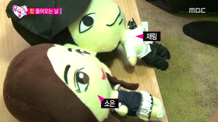 질투하고 난리난 오늘자 송재림과 가을양 ㄷㄷㄷㄷ.jpg | 인스티즈